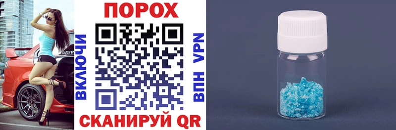 Амфетамин Розовый  Усолье-Сибирское 