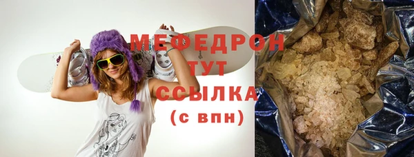 дмт Костерёво