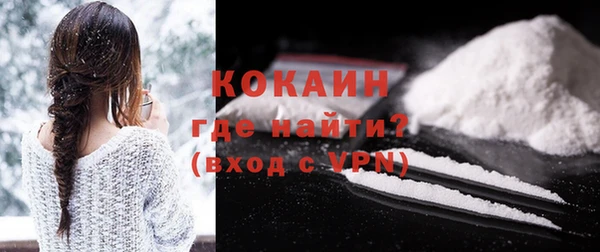 меф Корсаков