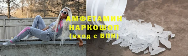 дмт Костерёво