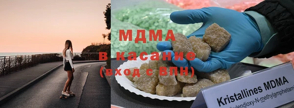 героин Надым