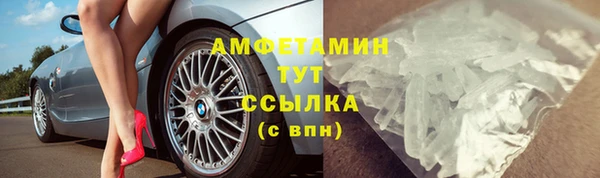 меф Корсаков