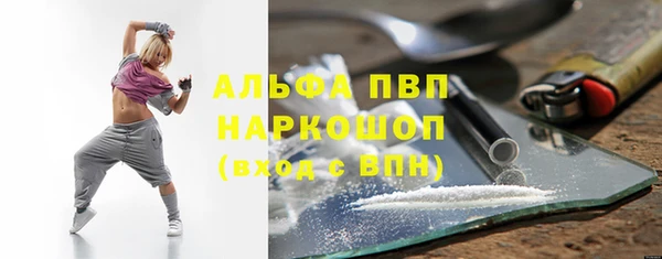 МДМА Коряжма