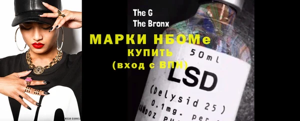 дмт Костерёво