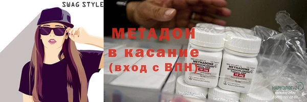 jwh Кинешма