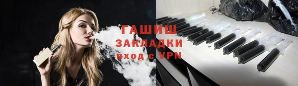 меф Корсаков