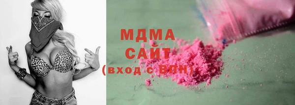 дмт Костерёво