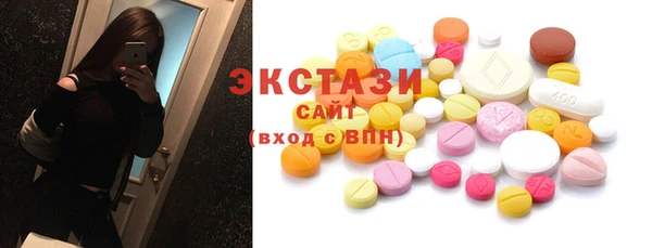 твердый Красноперекопск