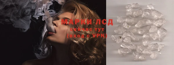 винт Краснотурьинск
