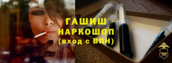 меф Корсаков