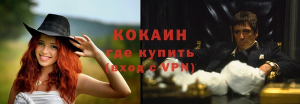 меф Корсаков
