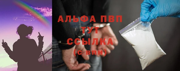 МДМА Коряжма