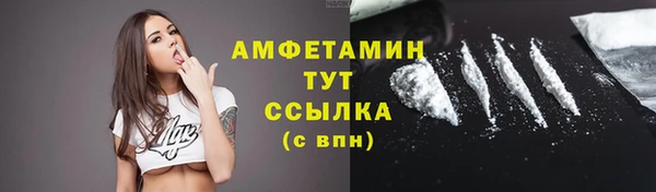 твердый Красноперекопск