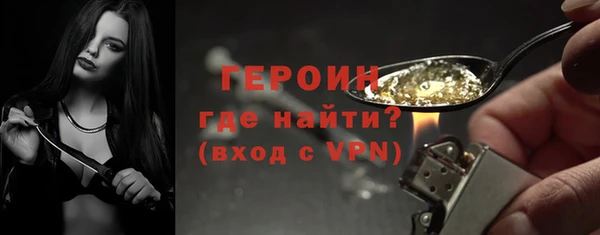 МДМА Коряжма