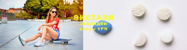 меф Корсаков