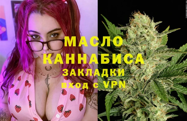 винт Краснотурьинск