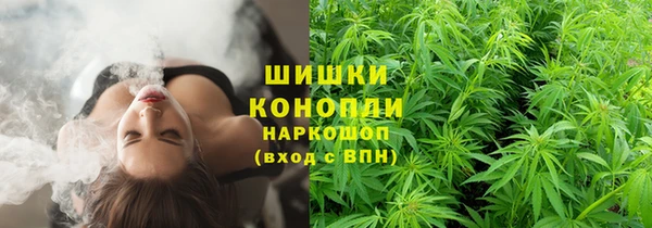 твердый Красноперекопск