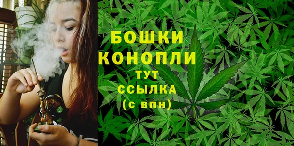 МДМА Коряжма