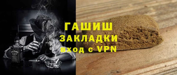 твердый Красноперекопск