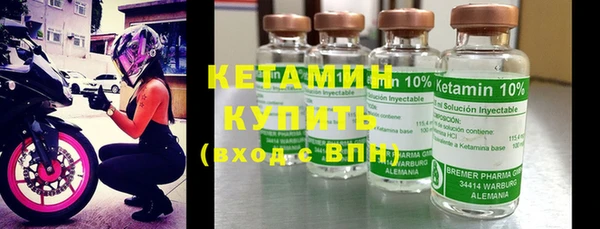 винт Краснотурьинск