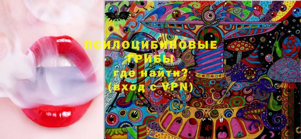 винт Краснотурьинск
