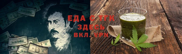 дмт Костерёво