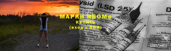 твердый Красноперекопск
