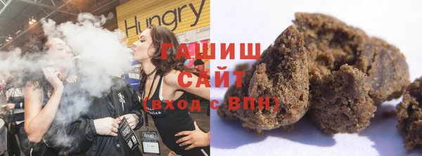 винт Краснотурьинск